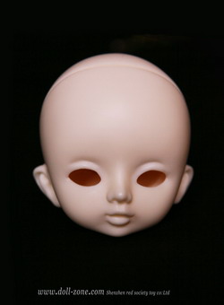 MARA head